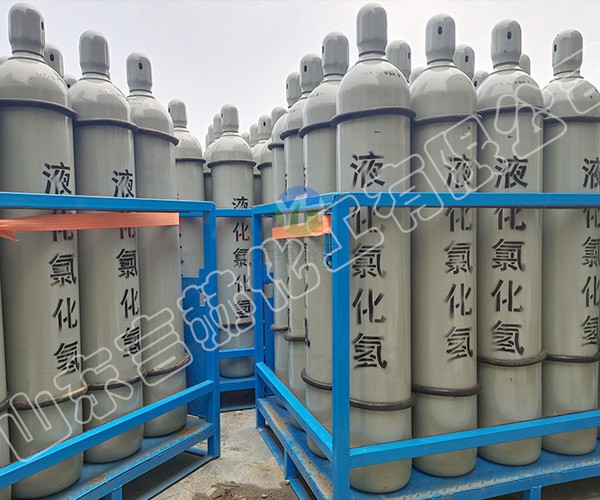 25kg钢瓶装氯化氢
