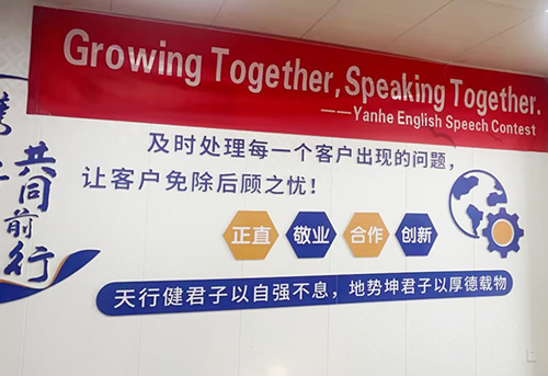 Growing Together, Speaking Together：言赫人的声音盛宴