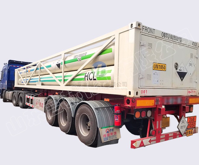 2.0N工业级氯化氢40尺管束