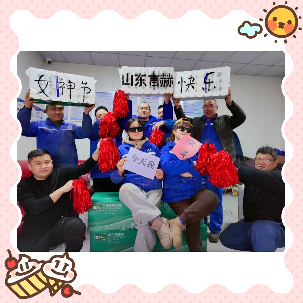 暖春三月，纸短情长