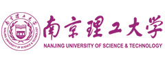 南京理工大学