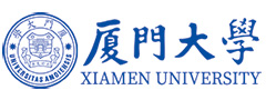 厦门大学