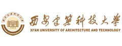 西安建筑科技大学