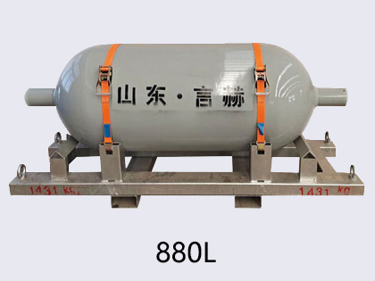 880L钢瓶